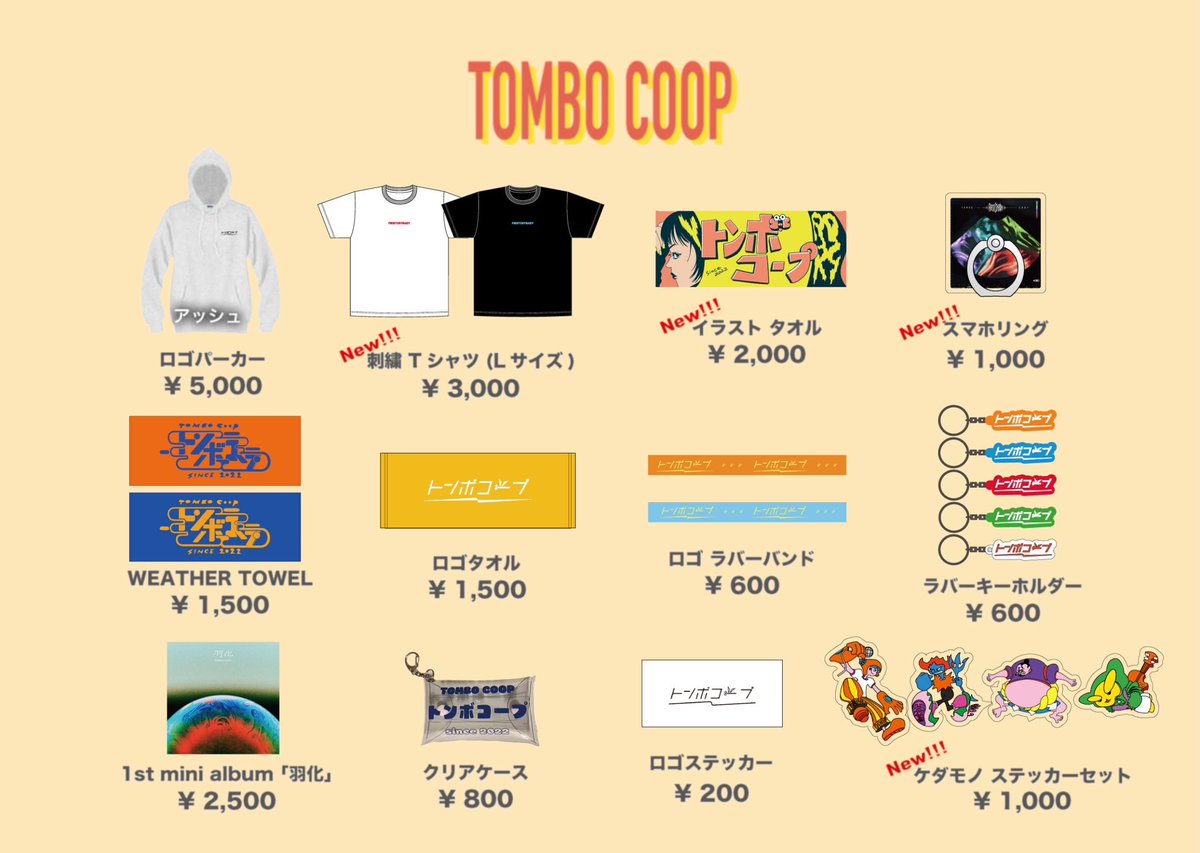 GK4Q9Mha4AAb9HM.jpg?format=jpg