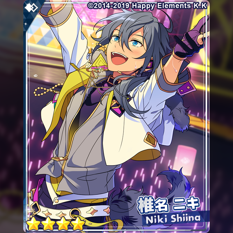 1/3)【大型イベント予告】 アプリ内に『Answer☆星と惹かれ合う