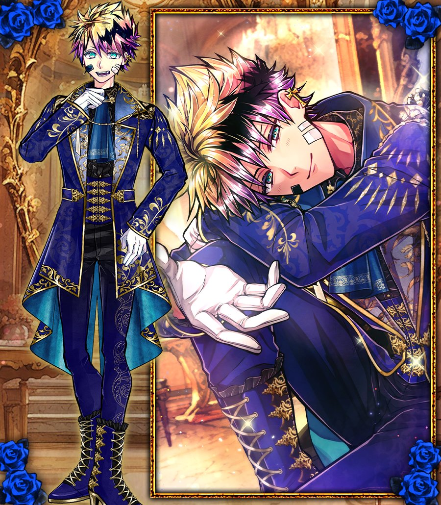 💐イベント開催中】 ロノ(CV #鈴木崚汰) 「やり方しだいでは、主様から