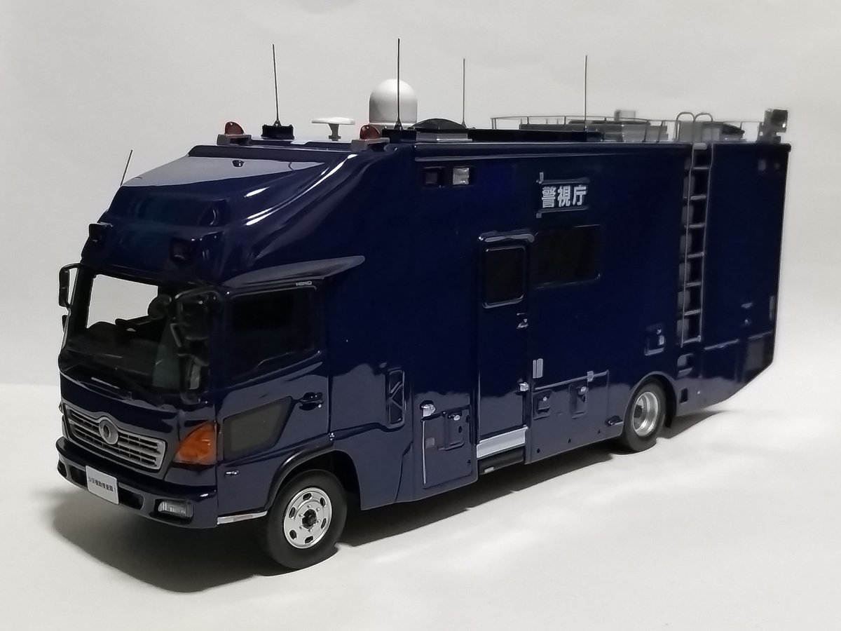 警視庁公安部公安機動捜査隊 現場指揮官車 日野 レンジャー 早々に完売