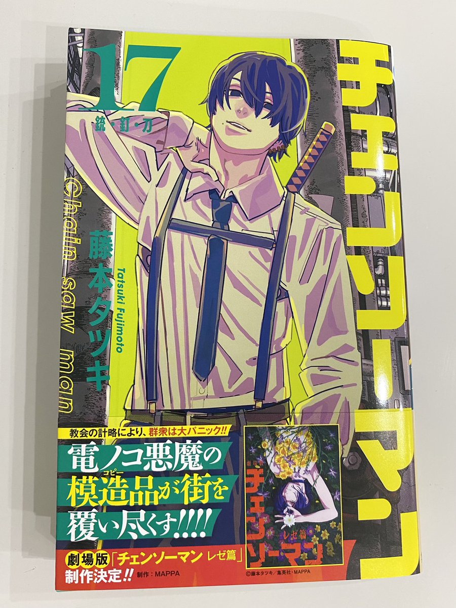 GKEOiD4bcAAQki9.jpg?format=jpg