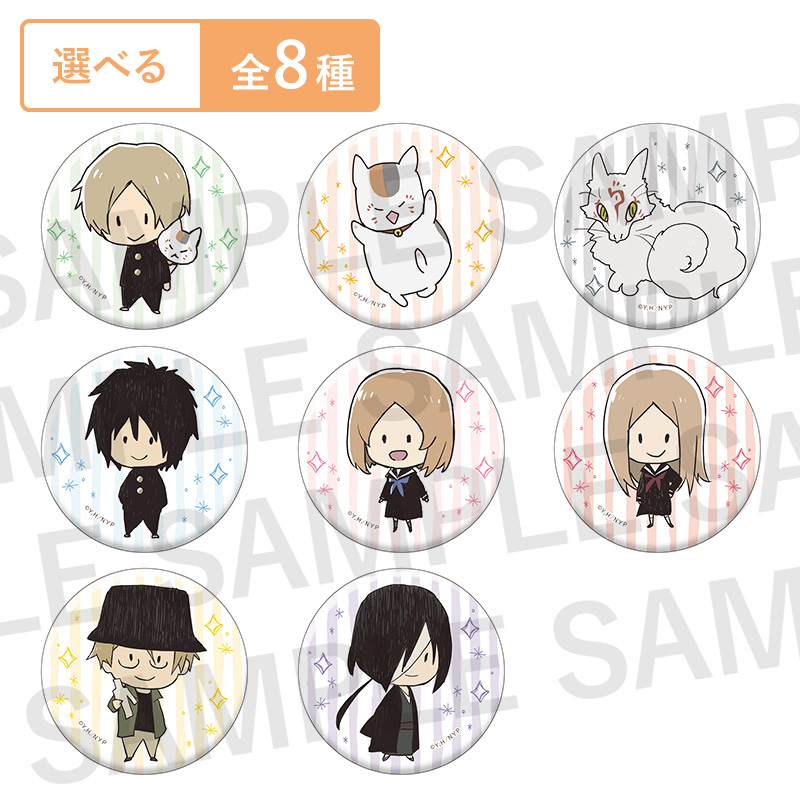 ☘公式オンラインストア告知☘ 大好評につき完売していた #AnimeJapan