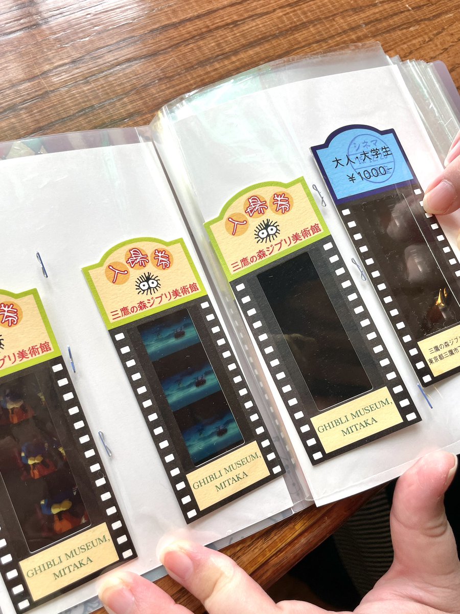 三鷹の森ジブリ美術館 フィルム 入場券 チケット 千と千尋の神隠し 39千