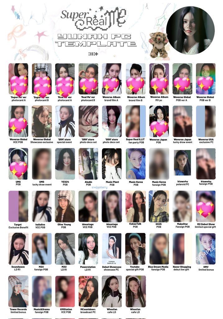 アイリット ILLIT トレカ 交換 super real me アルバム weverse 特典