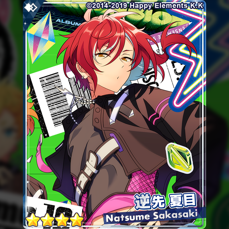 スカウト情報】 4月9日〜 「アルバム発売記念スカウト Switch」を開催