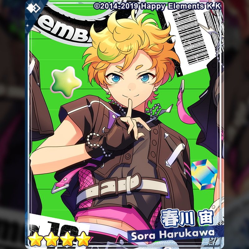 スカウト情報】 4月9日〜 「アルバム発売記念スカウト Switch」を開催