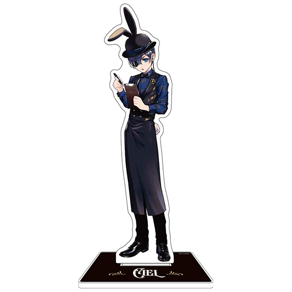 本日発売】『「黒執事 Black Label」ビターラビットCafe & Shop』より