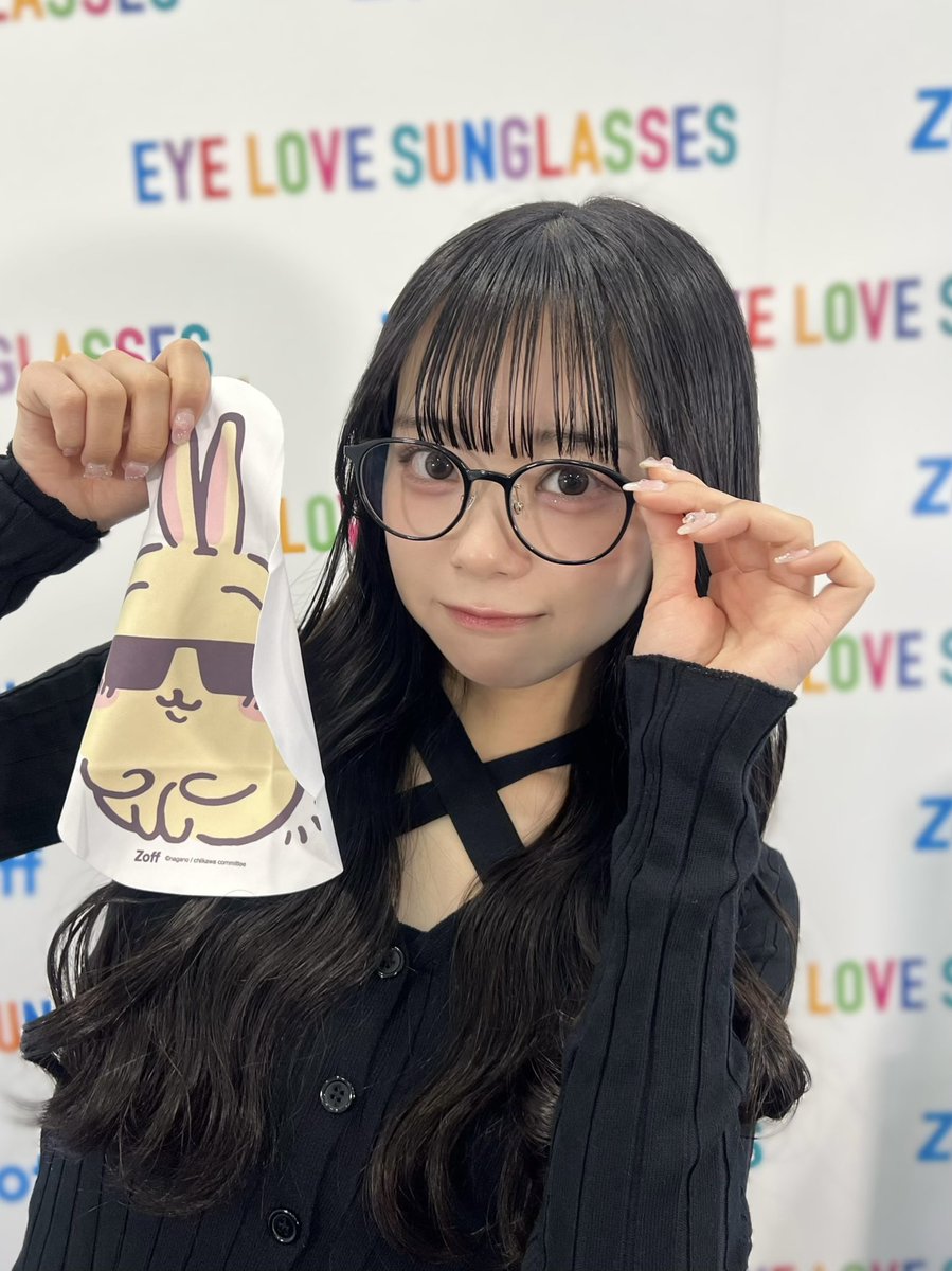 Post by 増田 彩乃 (CUTIE STREET) on X: 💛💛💛