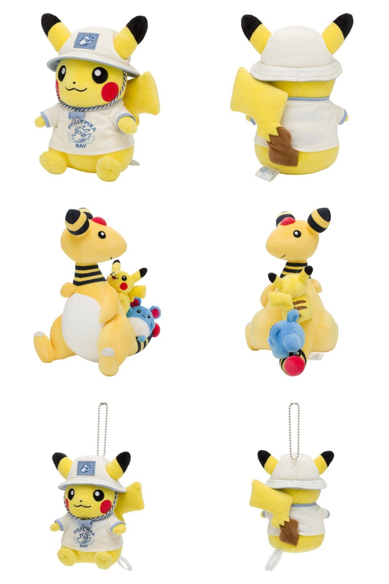 ポケモンセンタートウキョーベイ　トランプ