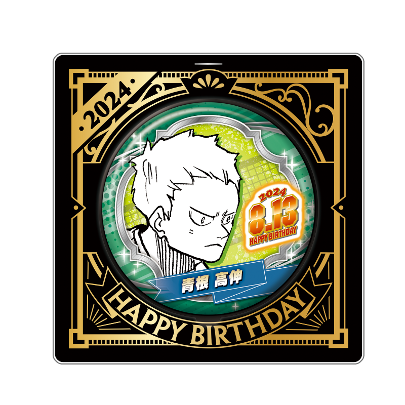 原作新商品情報＞ 【4月10日・本日13:00～受注開始📢】 2024年8月発売