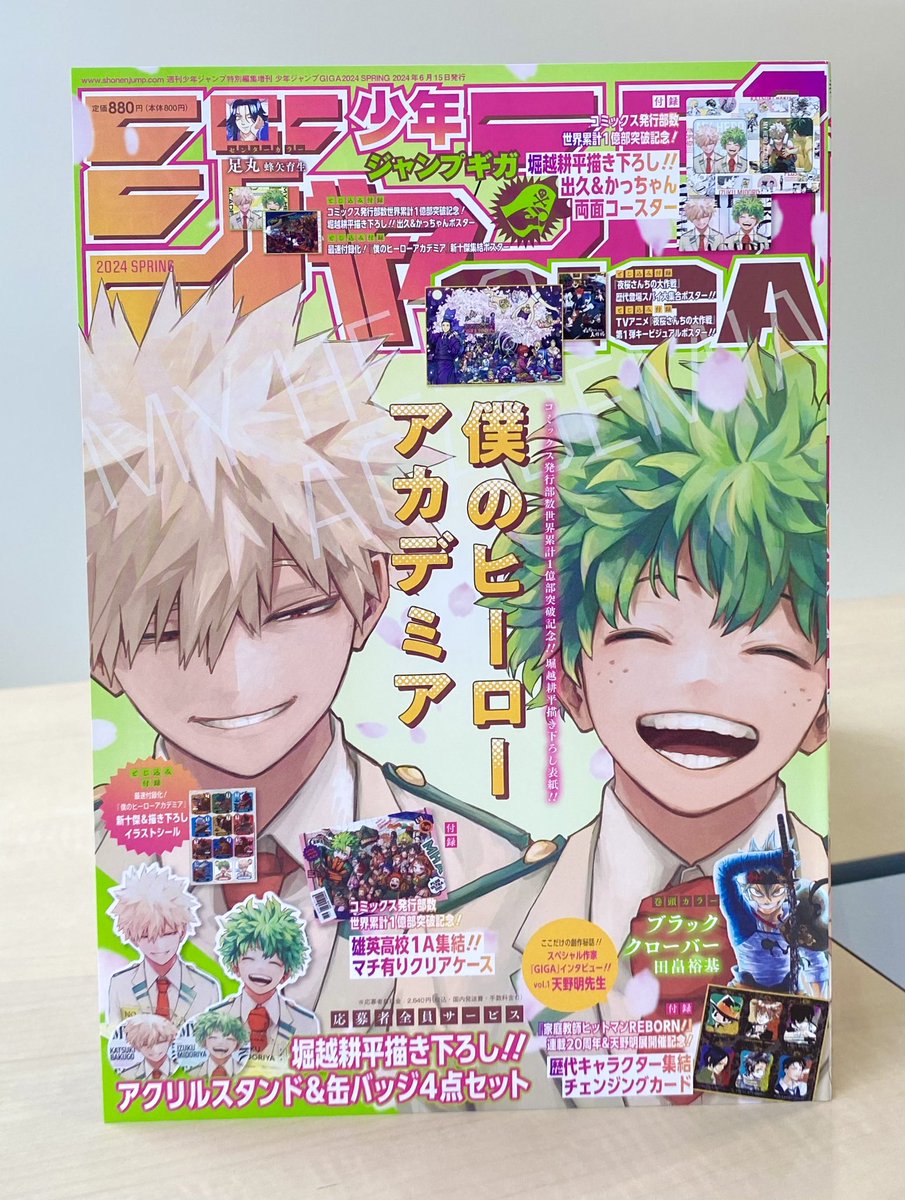 GL7CDuua0AA9NJk.jpg?format=jpg