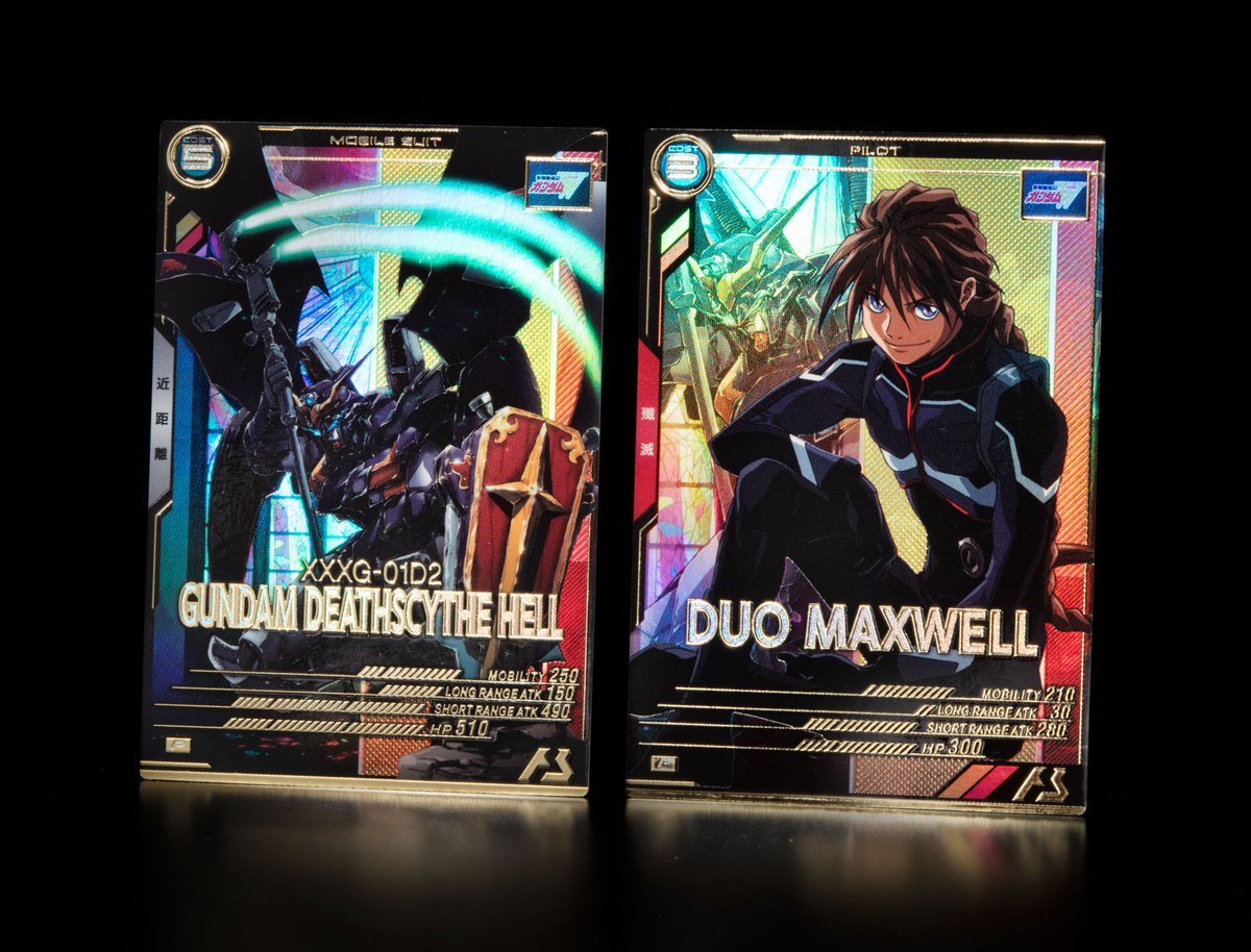 新カード紹介】 #アーセナルベース UNITRIBE SEASON:02収録の『新機動