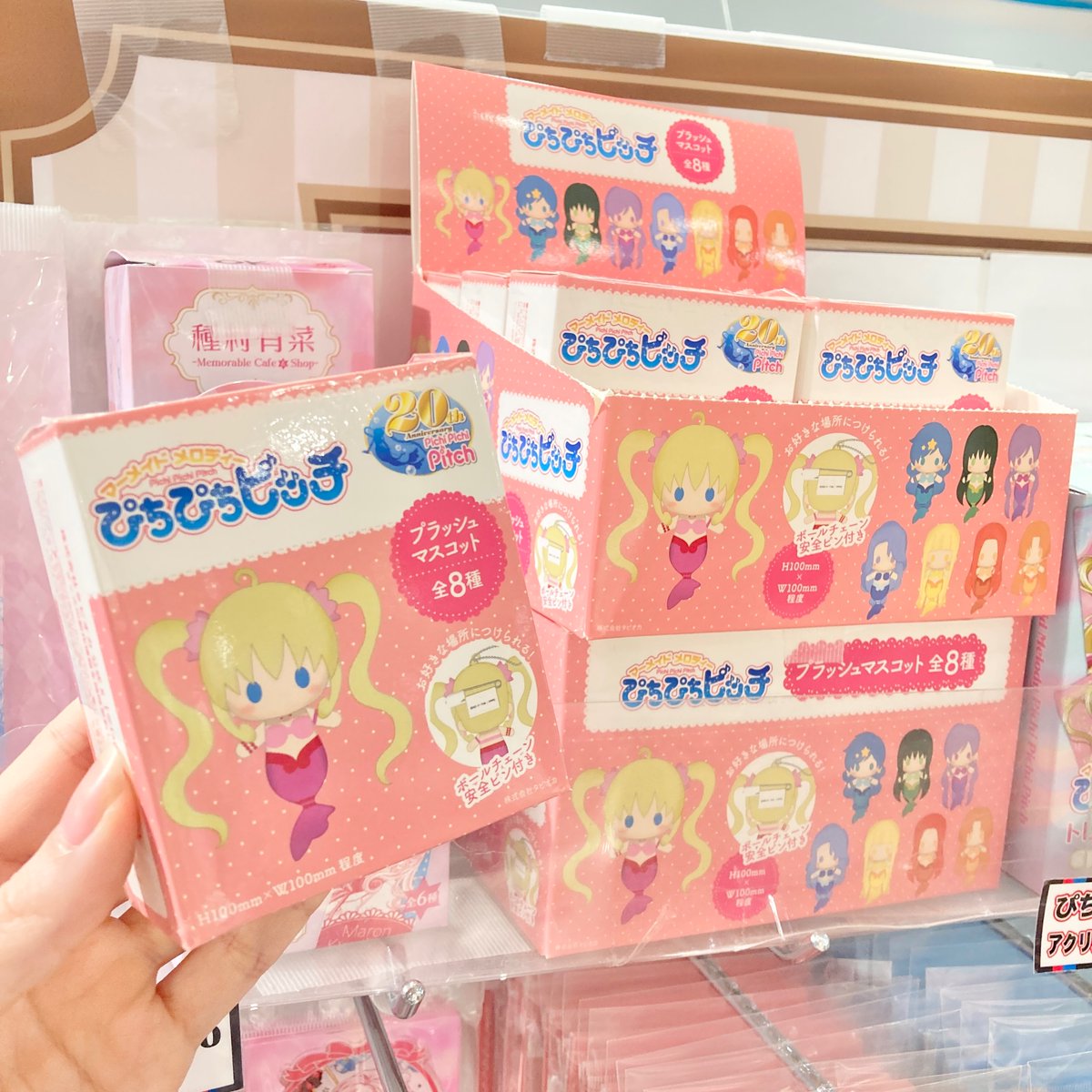 ✨新商品✨ 【#ぴちぴちピッチ】 「プラッシュマスコット」 全8種