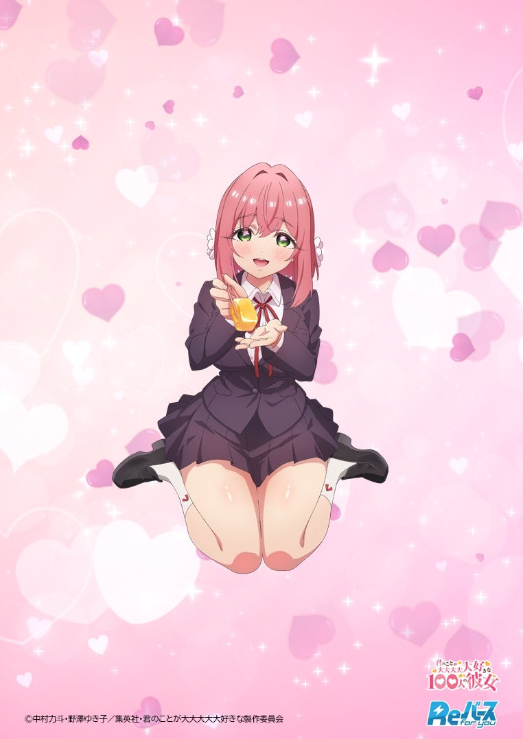 アニメ100カノ ❤️Reバース❤️ ＼ 描き下ろしイラストから花園羽香里