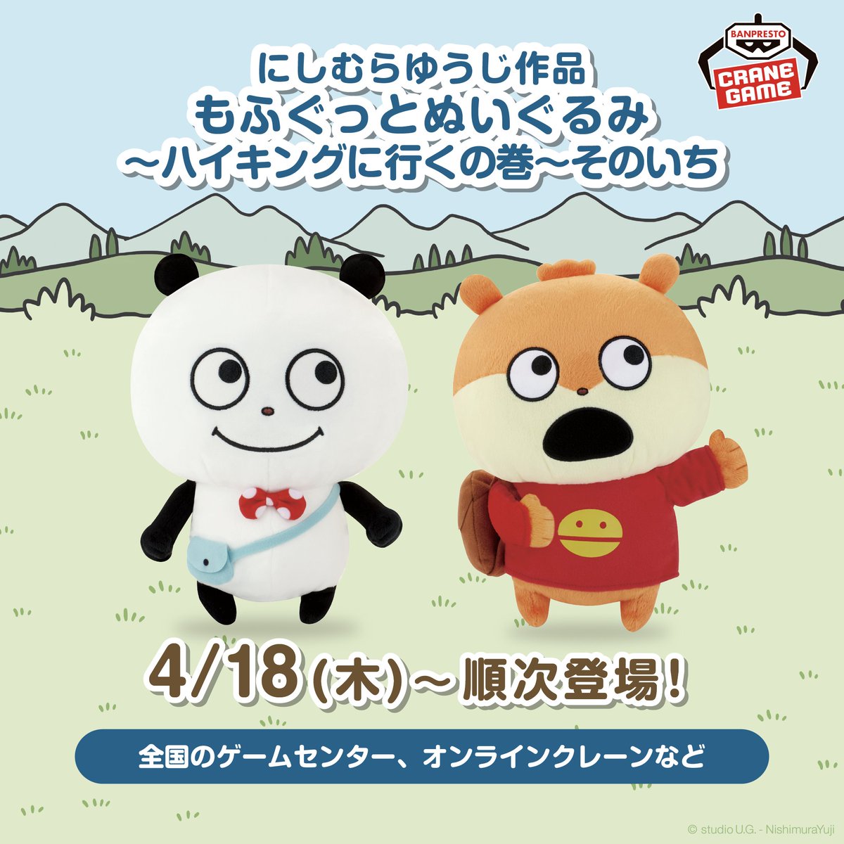 GLMb3h7aMAA29Te.jpg?format=jpg