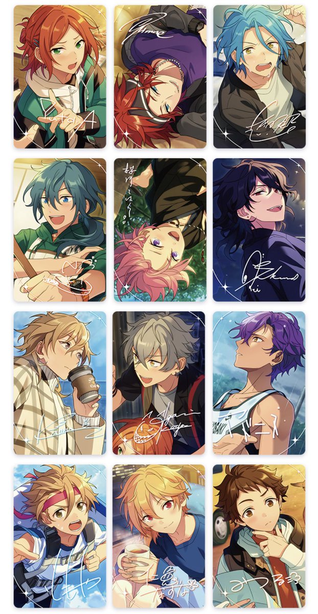 あんスタ 韓国 フォトカード ver.4 4月17日15時より韓国公式