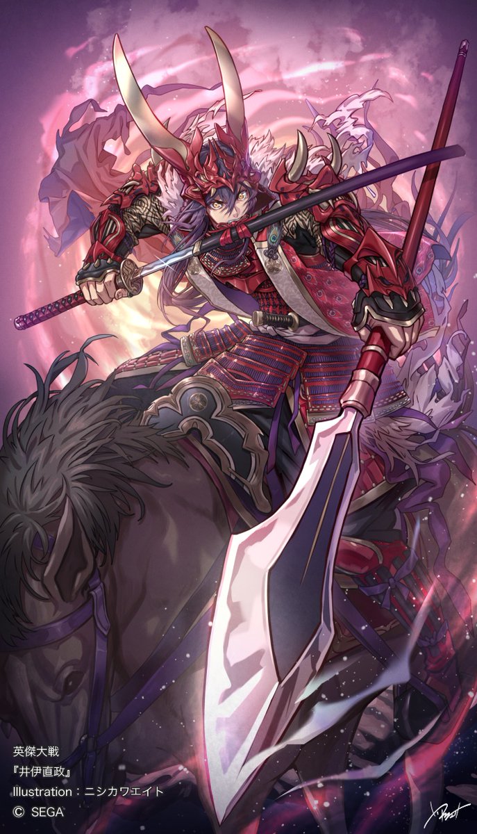 本日稼働『英傑大戦』Ver.2.1.0Aにて 『井伊直政』（CV：#梶裕貴 様