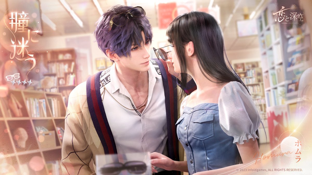 イベント情報】 「十日を共に」を開催します🕶️ 累計10日間サイン