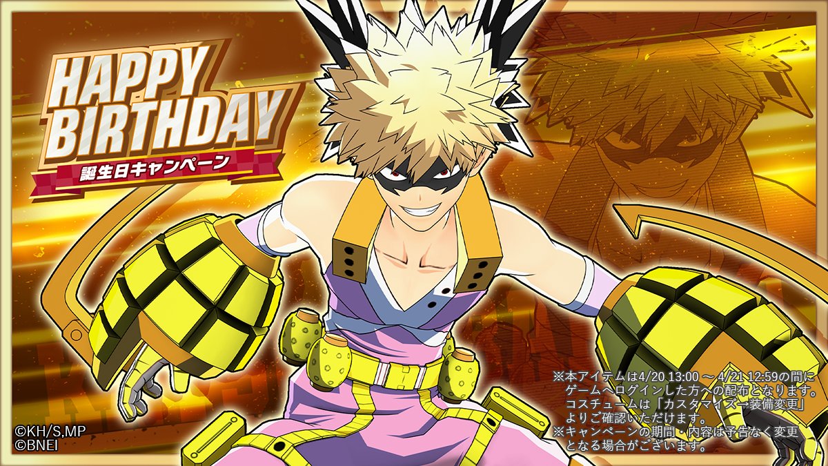 GLWx6C7XIAEMG-L.jpg?format=jpg