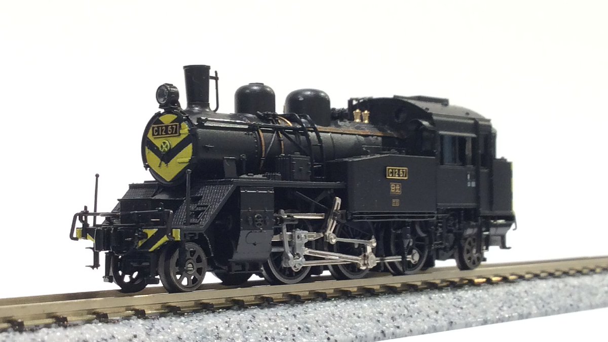 GLgN--8agAAyHIy.jpg?format=jpg