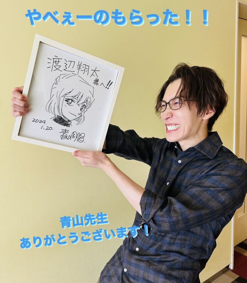 灰原哀ちゃんが好き。周りがワチャワチャしてても、一人群れてない感じ