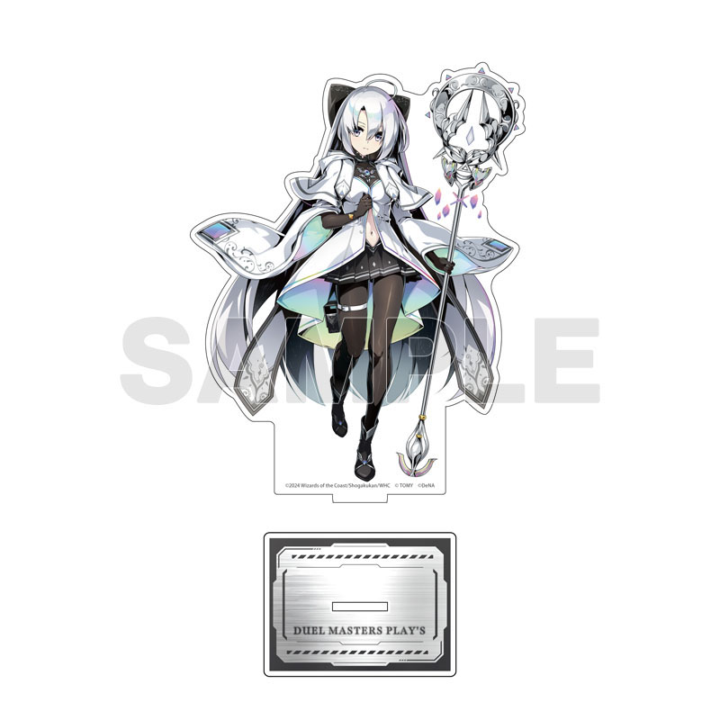 デュエプレ】デュエプレグランプリ2024 限定グッズキャラクター