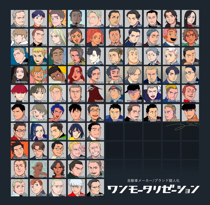 GLrjryZbEAA-28q.jpg:small