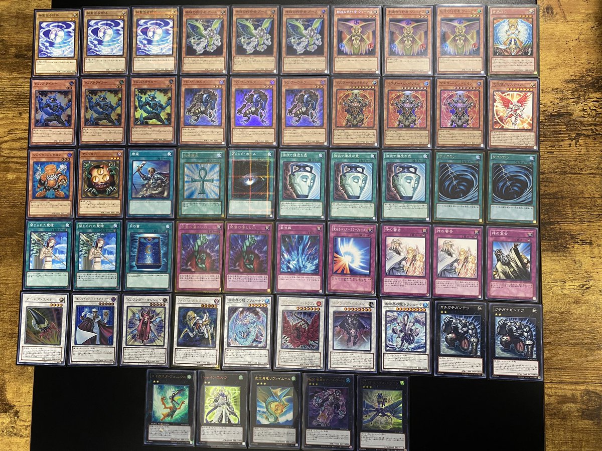 販売情報🥘 1103環境構築済みデッキを販売開始しました！ 【TG代行天使