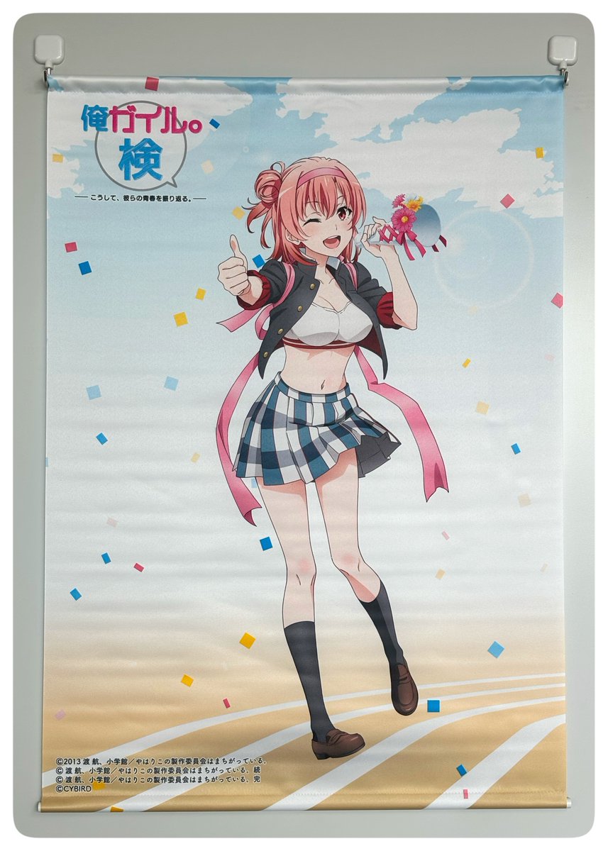 anime_oregairu 「B2タペストリー」雪乃、結衣、いろは #oregairu #俺