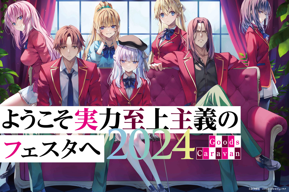 GMGHrJjboAAtF7i.jpg?format=jpg