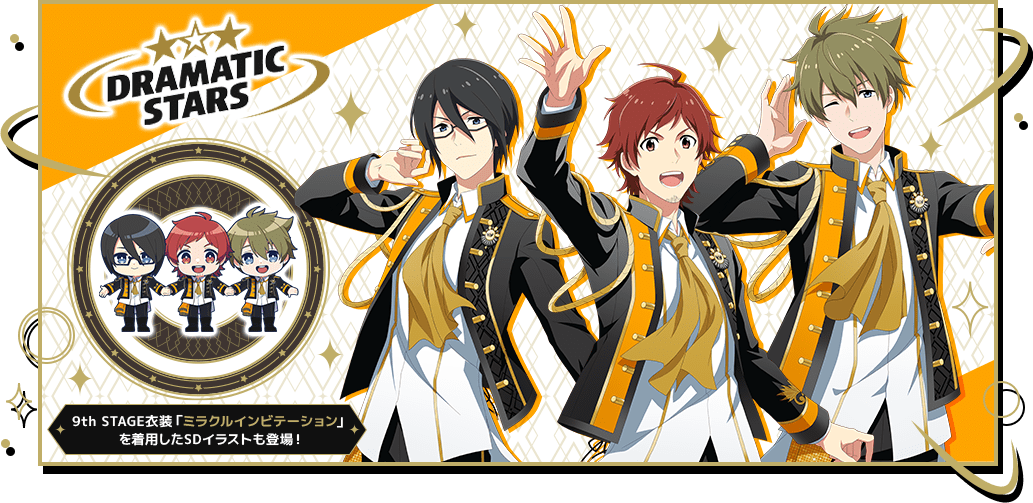 Sidem9th) THE IDOLM@STER SideM 9th STAGE ～MIR＠-CIRCLE CRESCENDO