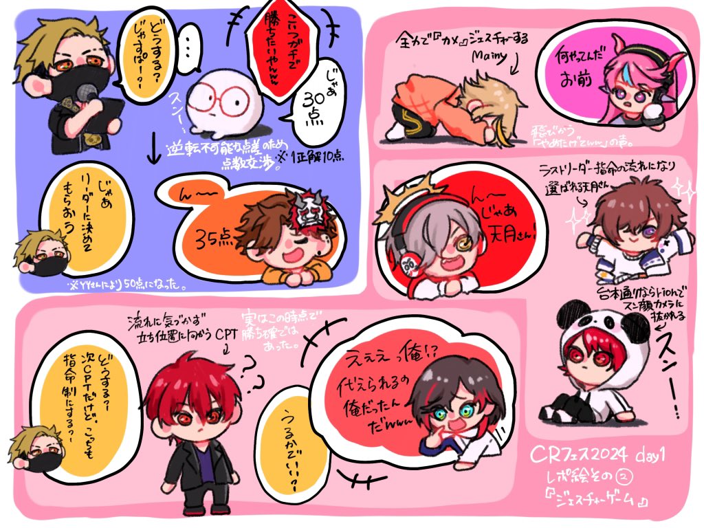 GMUCjPXa4AAlZVA.jpg?format=jpg