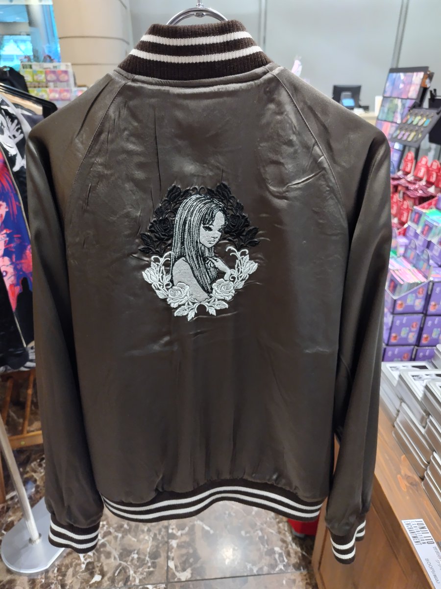 伊藤潤二展 誘惑 グッズ情報／ 小島さんが着ているスカジャンはこちら