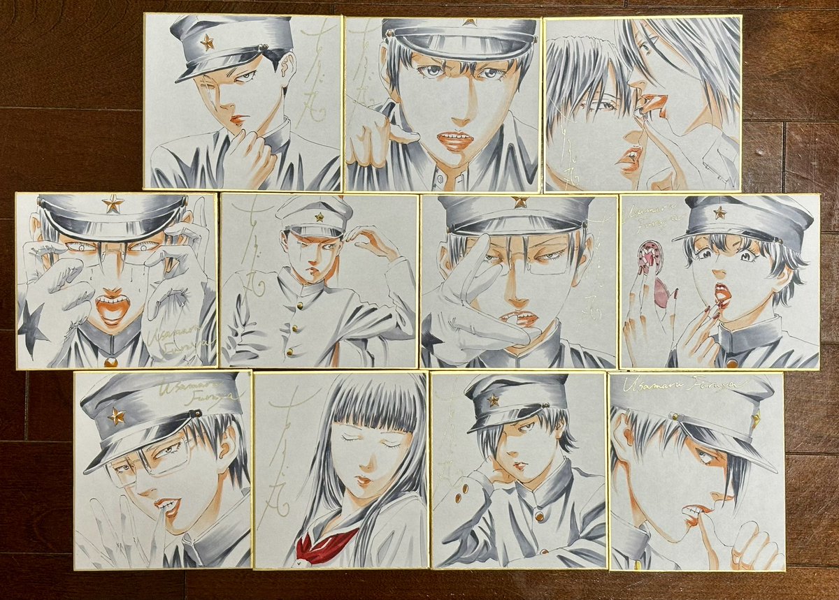 🐇 2024GW #古屋兎丸展 🐇 「帝一の國」「ライチ☆光クラブ」販売用