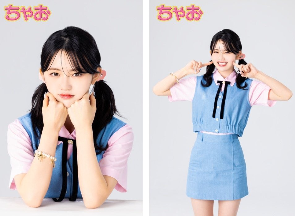 ME:Iの最年長、加藤心ちゃん‼️‼️‼️ え、最年長⁉️嘘でしょ⁉️ 世界