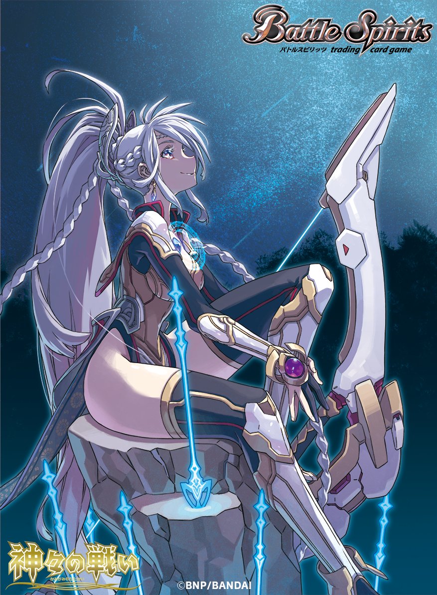 お仕事】4月27日に発売したバトルスピリッツ『契約編:真 第1章 神々の