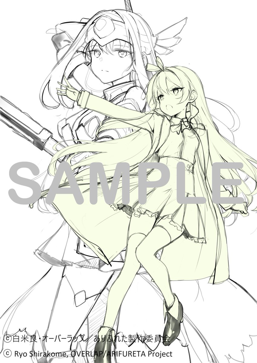 ✨とらのあな特典✨ ＼ complete Blu-ray BOXの店舗特典を公開🎉 #たか