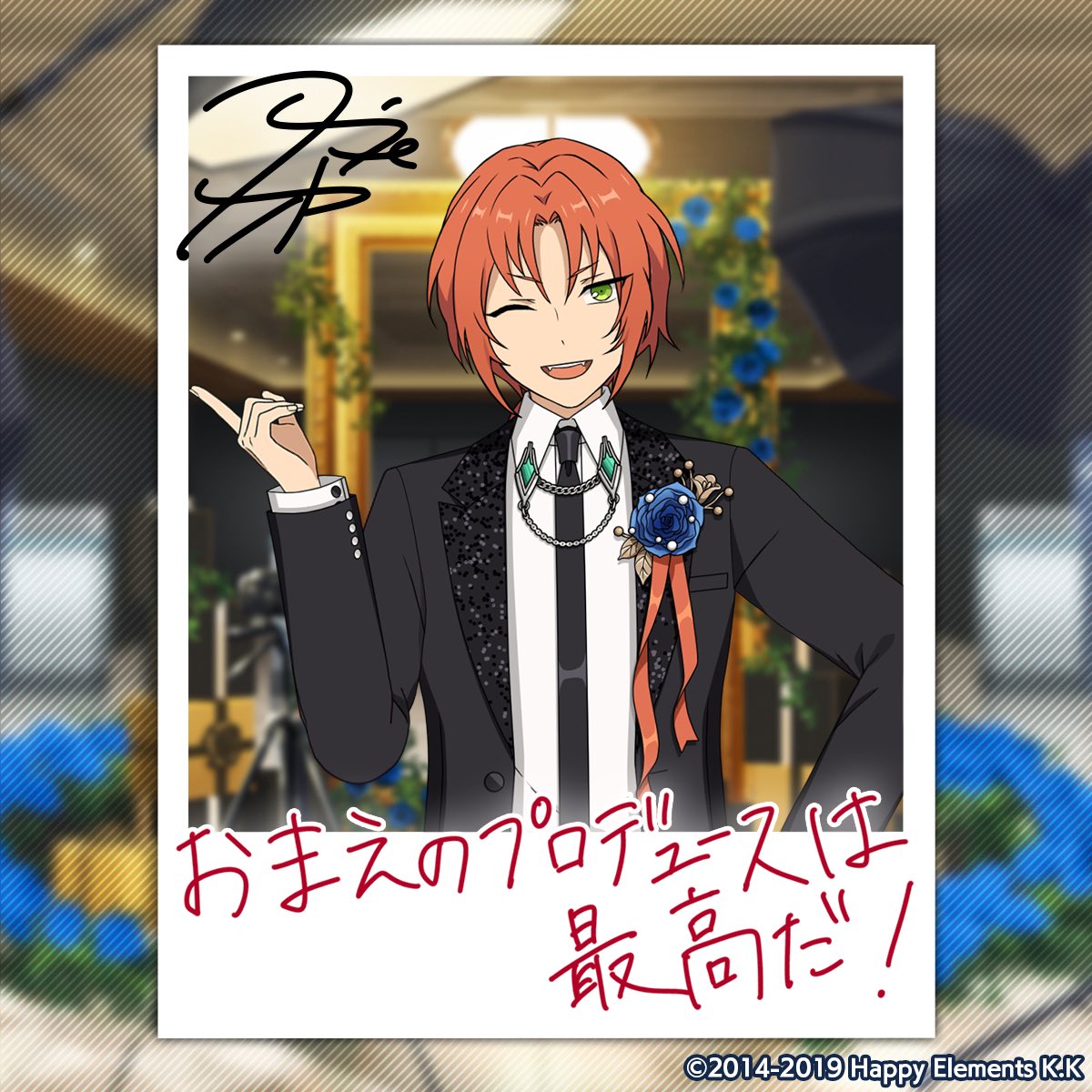 レオのバースデー撮影完了♪ 誕生日おめでとう！ #あんスタ #月永レオ