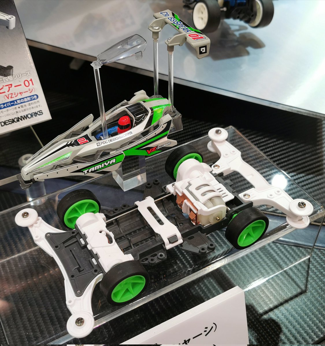 タミヤ新製品】クロススピアー01 (VZシャーシ)○5月18日ごろ発売○1320