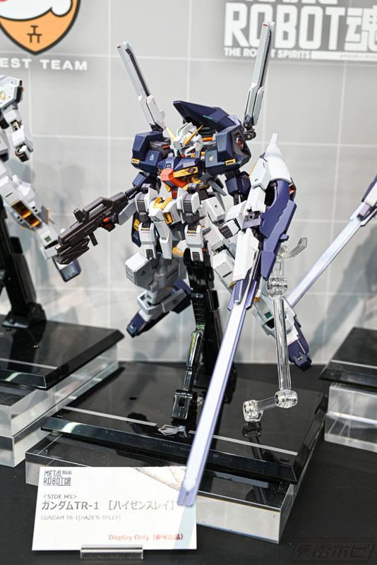 ROBOT魂 SIDE L ハイゼンスレイ ガンダムTR-1 MS