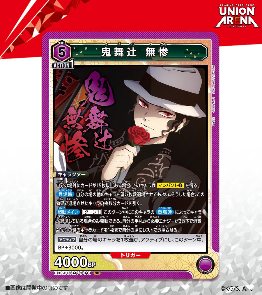 GNMD1SWaEAEDBe9.jpg?format=jpg