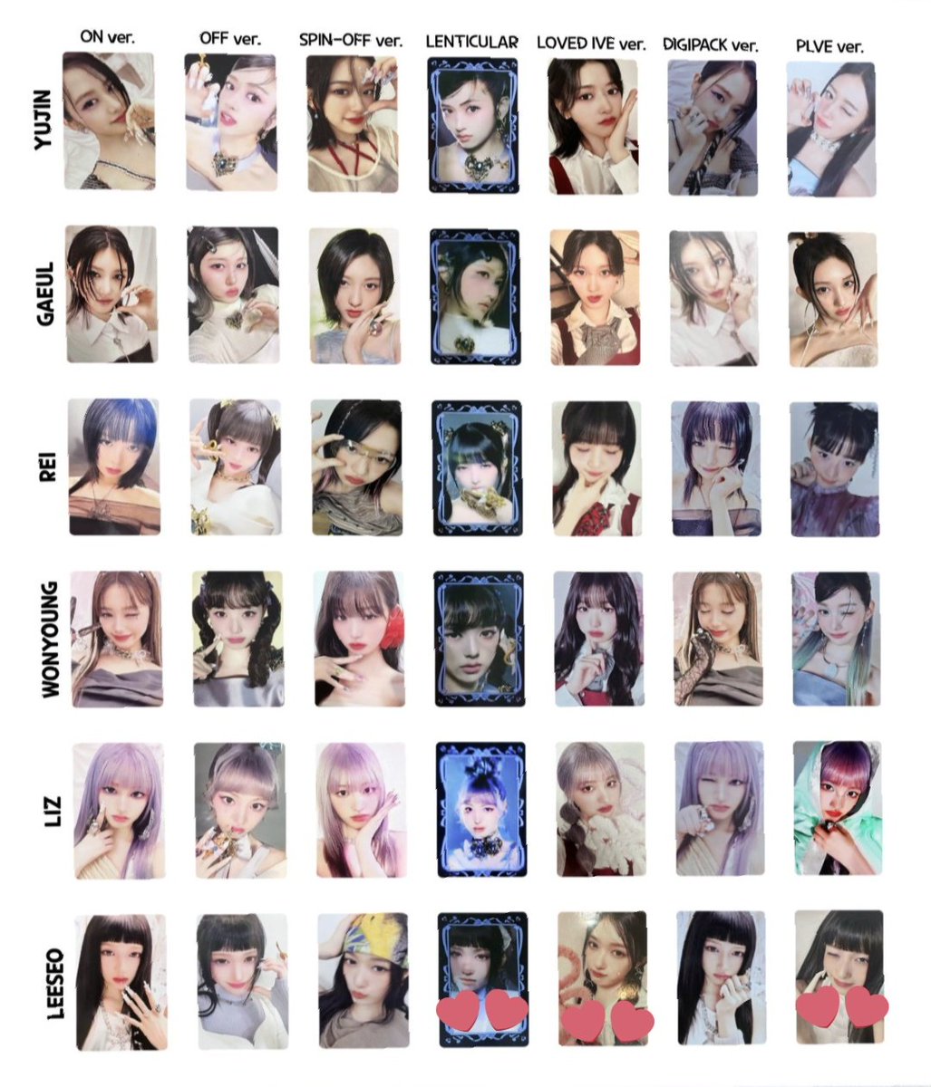 🔴IVE SWITCH トレカ交換 求め トレカ一覧♥️付いてないイソ 譲る