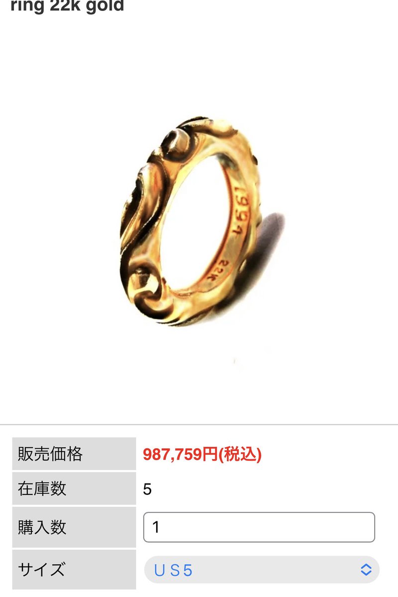 ジェシーのおば (@j__oxo__0611) / Posts / X