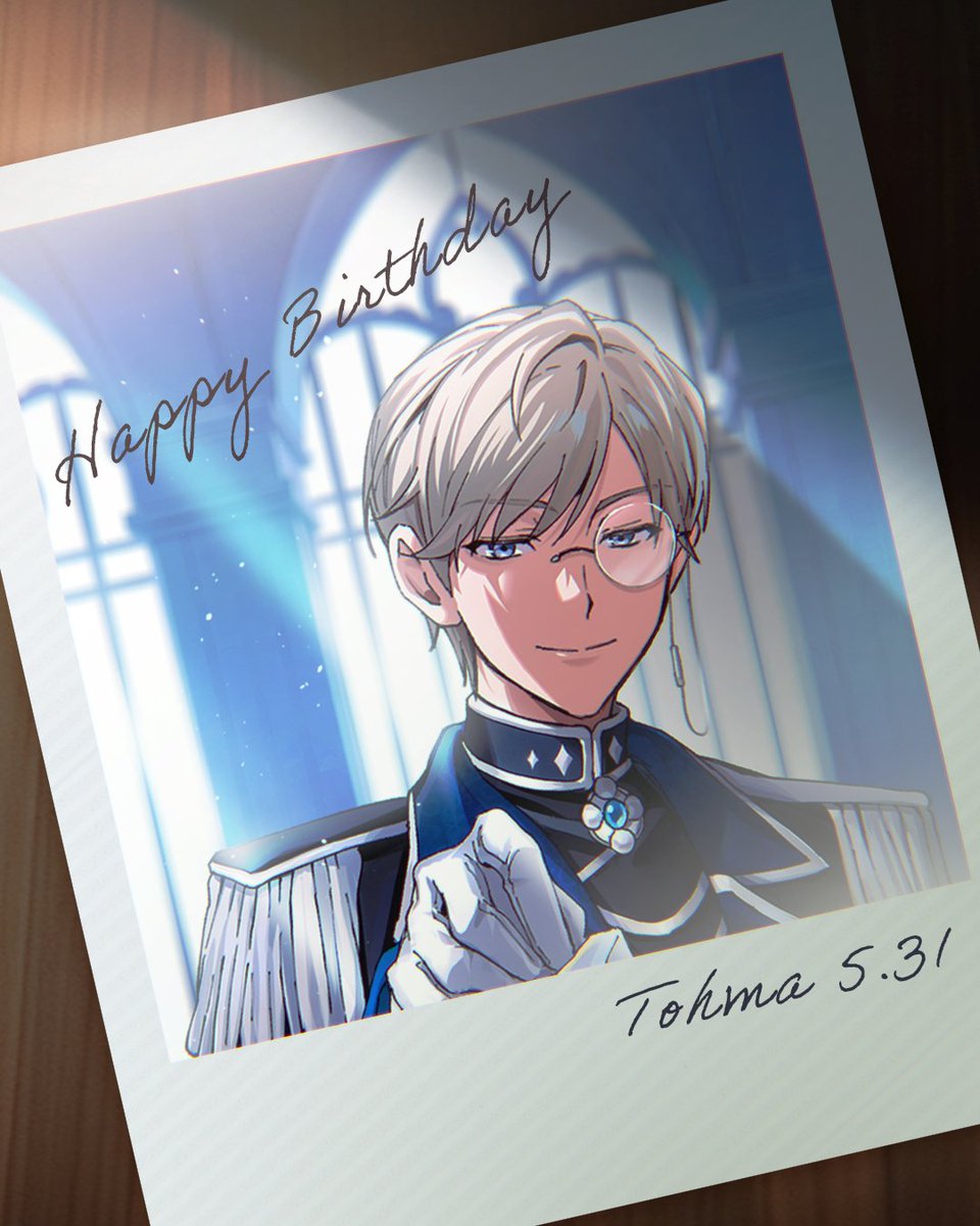 🎈HAPPY BIRTHDAY🎈 本日5月31日は、磴 塔真の誕生日