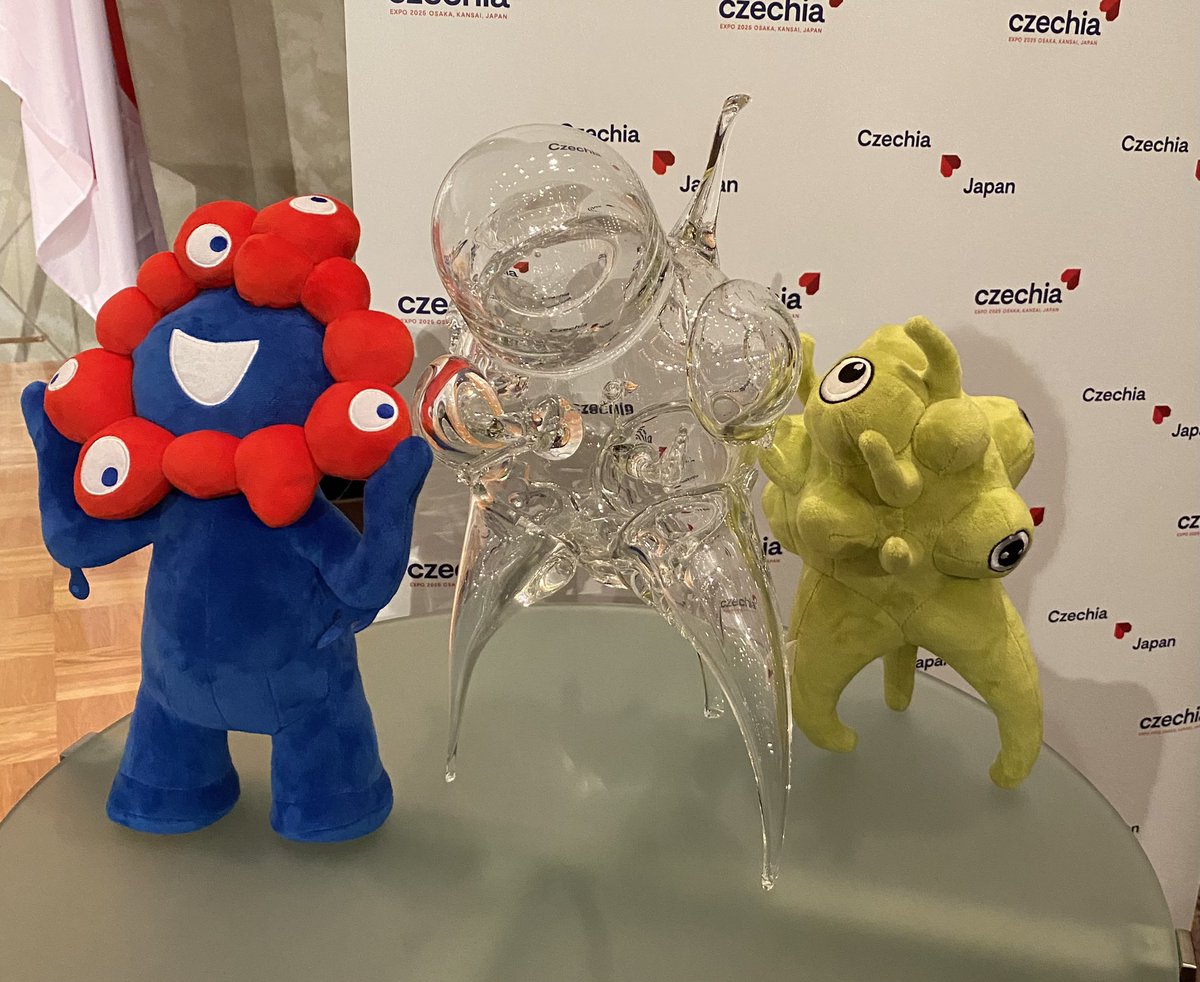 1970大阪万博では当時のチェコスロバキア館で巨匠レネー・ロゥビチェク