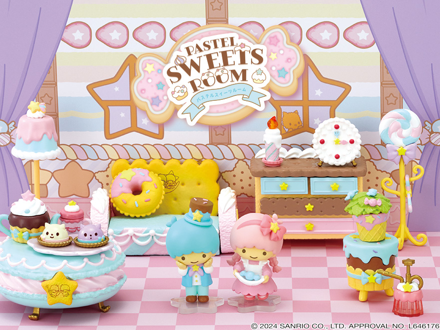 本日発売 【LittleTwinStars PASTEL SWEETS ROOM】 お菓子モチーフの