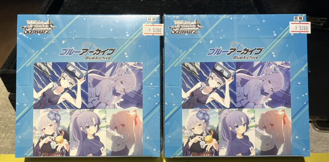 カードプロ京都販売情報】 ブルアカの再販と初版・・・？(´・ω