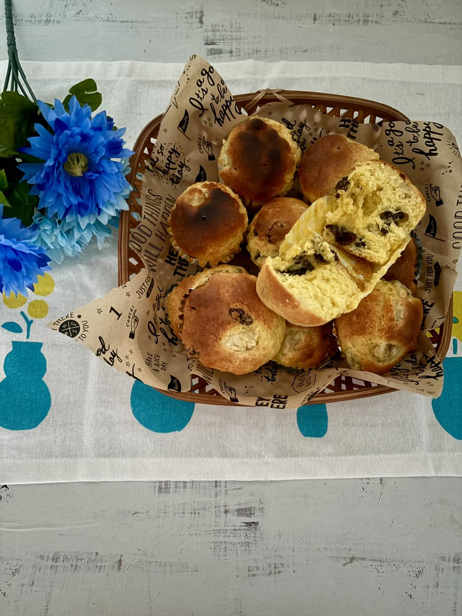 ズンちゃん＠カリフォルニア・レーズン協会 (@daisukiraisins) / Posts / X