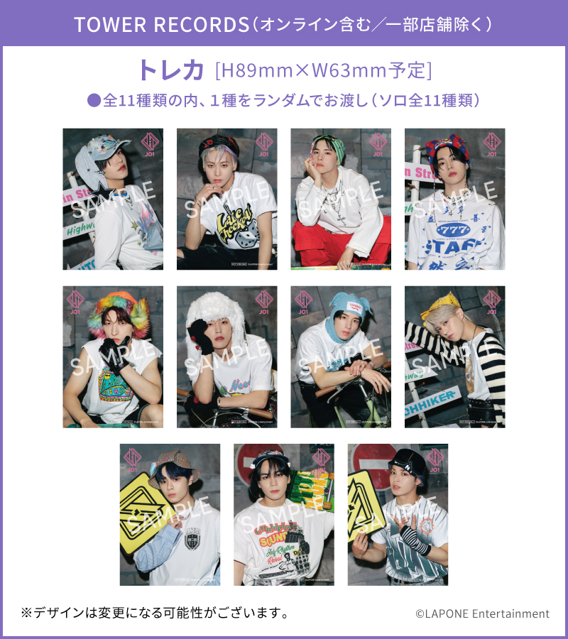 JO1】 Love seeker公開～🎵 𝟴𝗧𝗛 𝗦𝗜𝗡𝗚𝗟𝗘