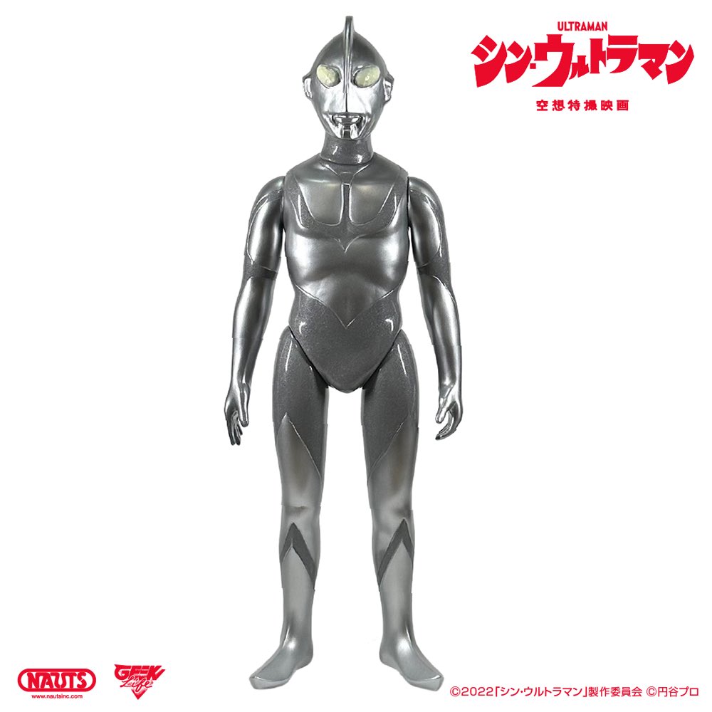 GNwdD4baUAAT70S.jpg?format=jpg